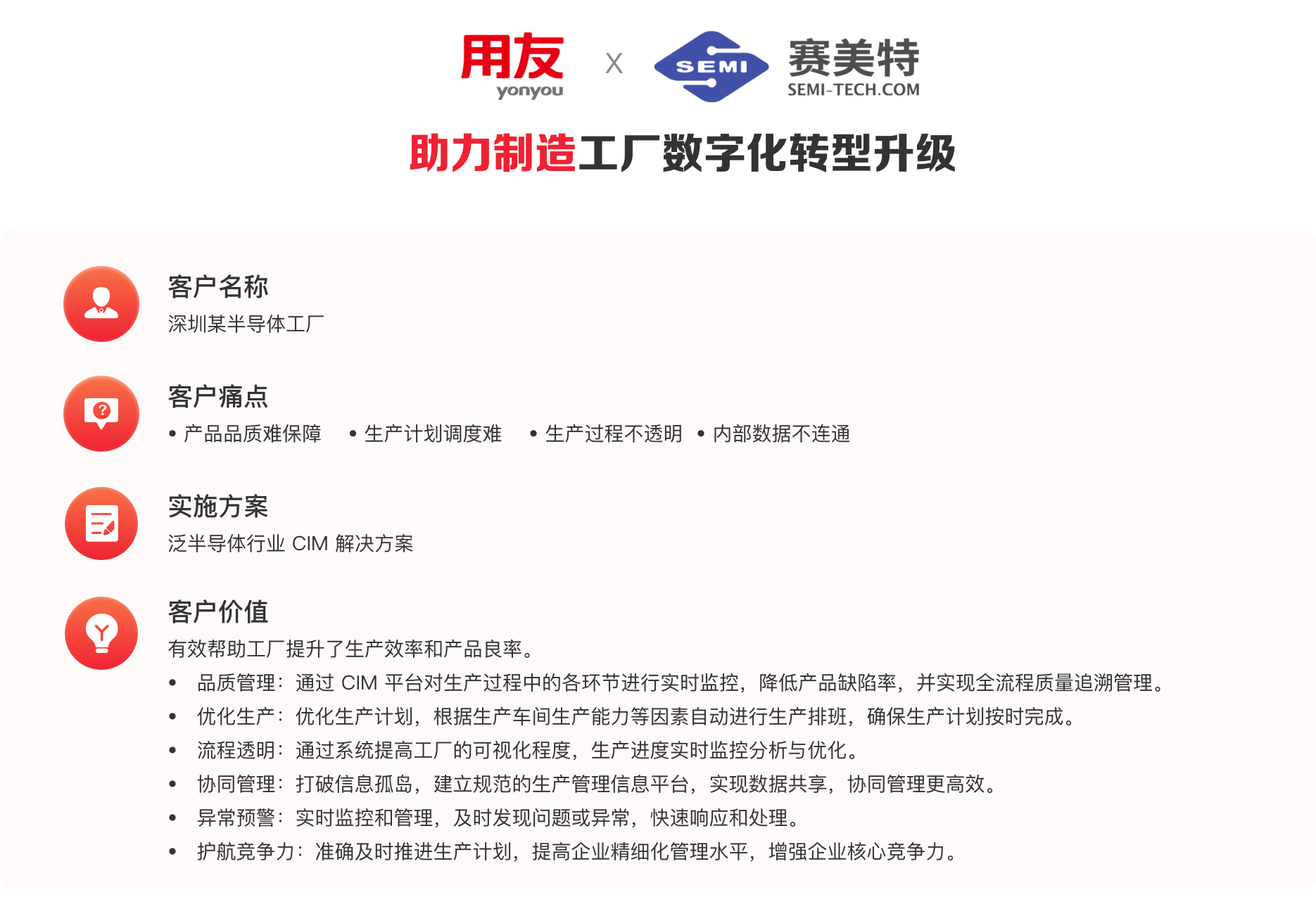 恒行3_恒行3平台-授权注册效劳中心